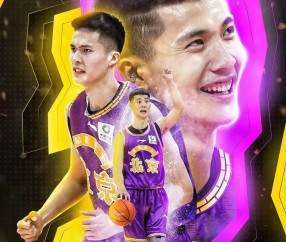 火博体育平台 -赛地聚焦——CBA季后赛加时末段热度飙升，上海海港手感冰凉，媒体盛赞，轮换策略成焦点的简单介绍