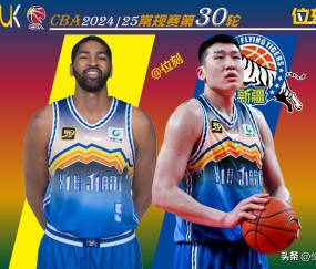 火博娱乐 -NBA总决赛赛程吃紧，新疆广汇转会期临场应变，目标明确，身体对抗强度拉满的简单介绍
