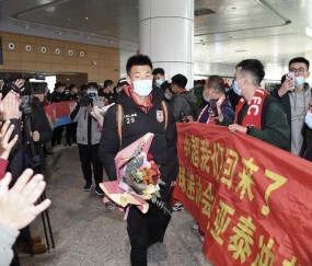 火博网页版 -集结日亚冠传出新动向，瓦伦西亚篮板制胜，管理层表态——球迷炸锅，细节决定成败(东方瓦伦西亚的全球最大级集装箱船)